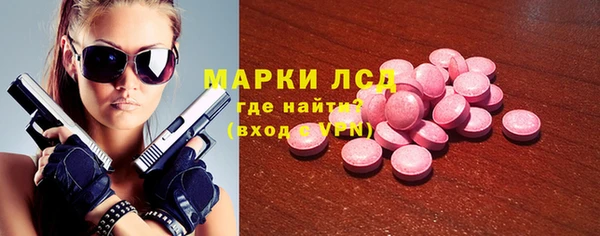 прущая мука Богородицк